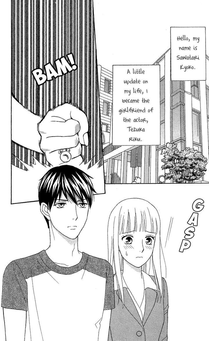 Chocolate Girl Chapter 13 #2