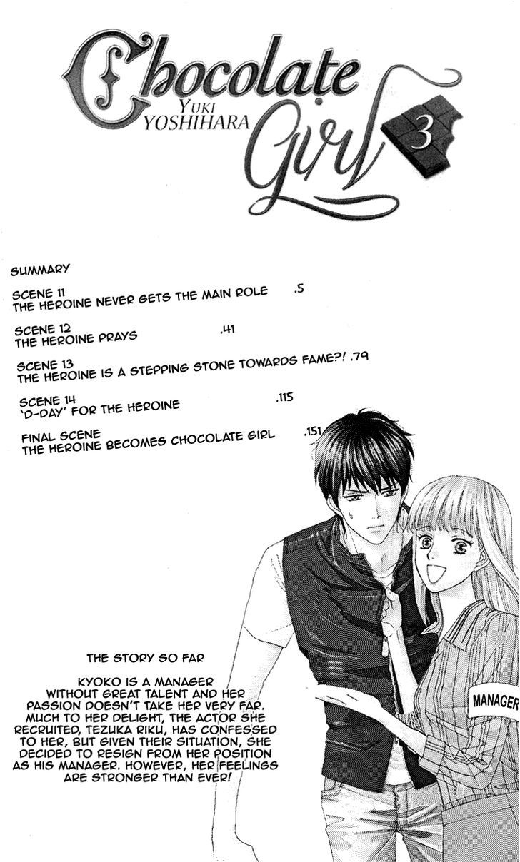 Chocolate Girl Chapter 11 #1