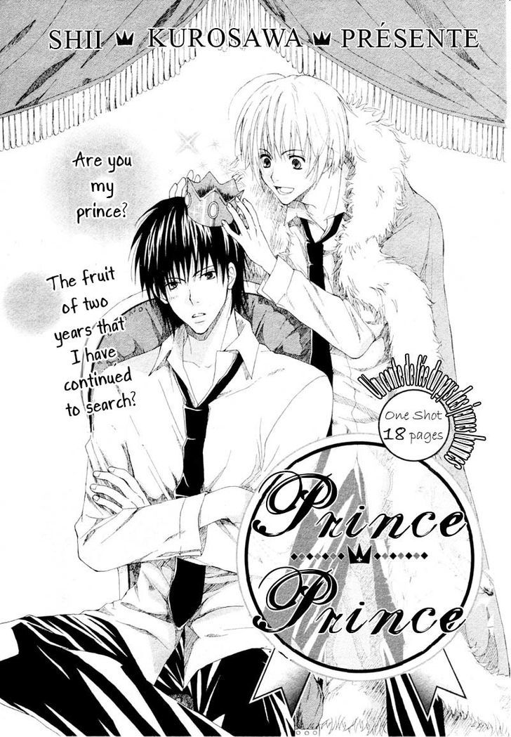 Prince Prince (Kurosawa Shii) Chapter 1 #2