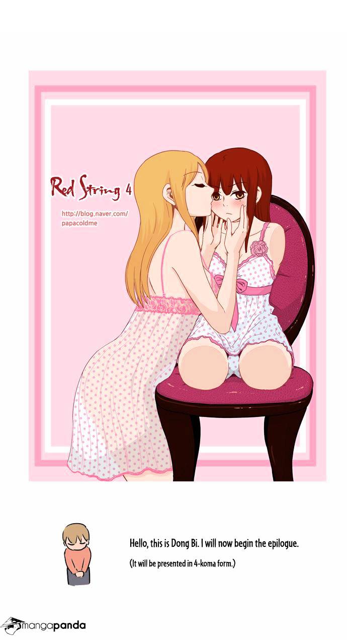 Red String (Dong Bi) Chapter 52 #26