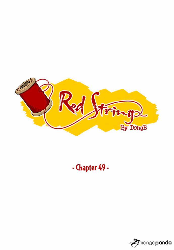 Red String (Dong Bi) Chapter 49 #2