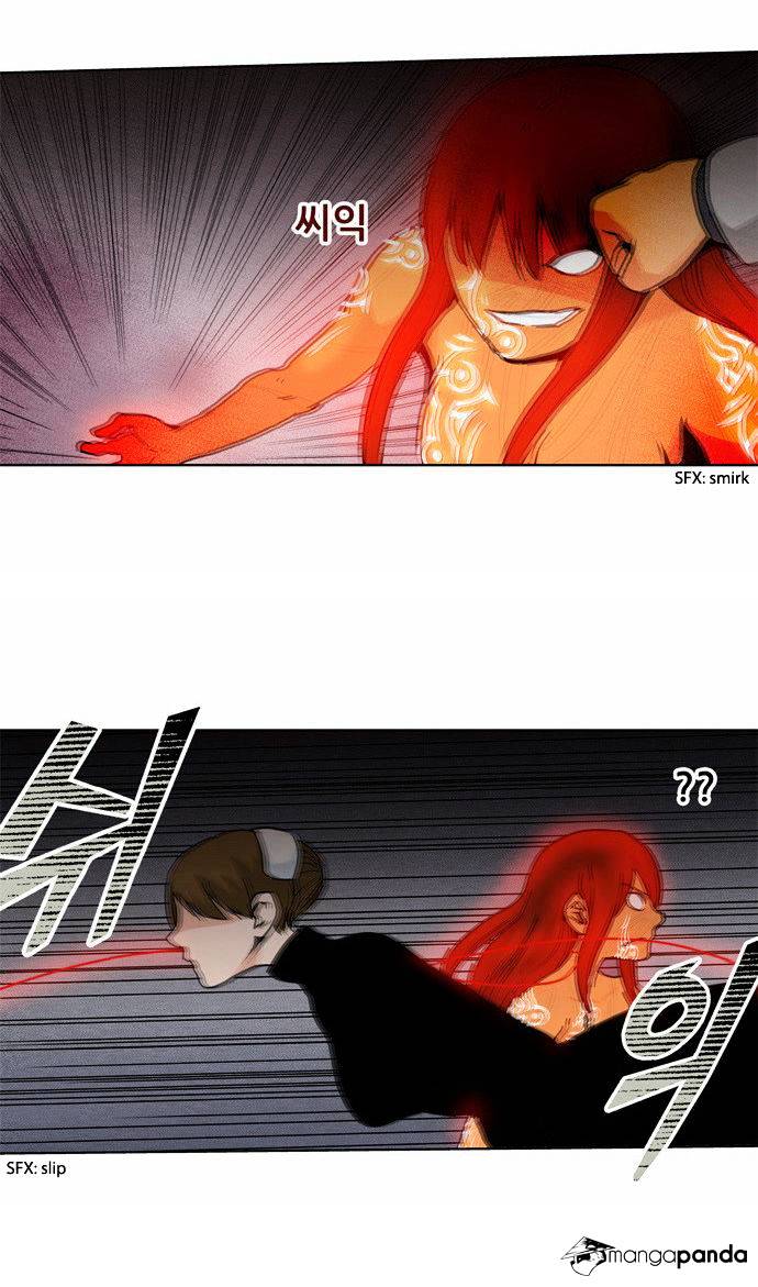 Red String (Dong Bi) Chapter 43 #19