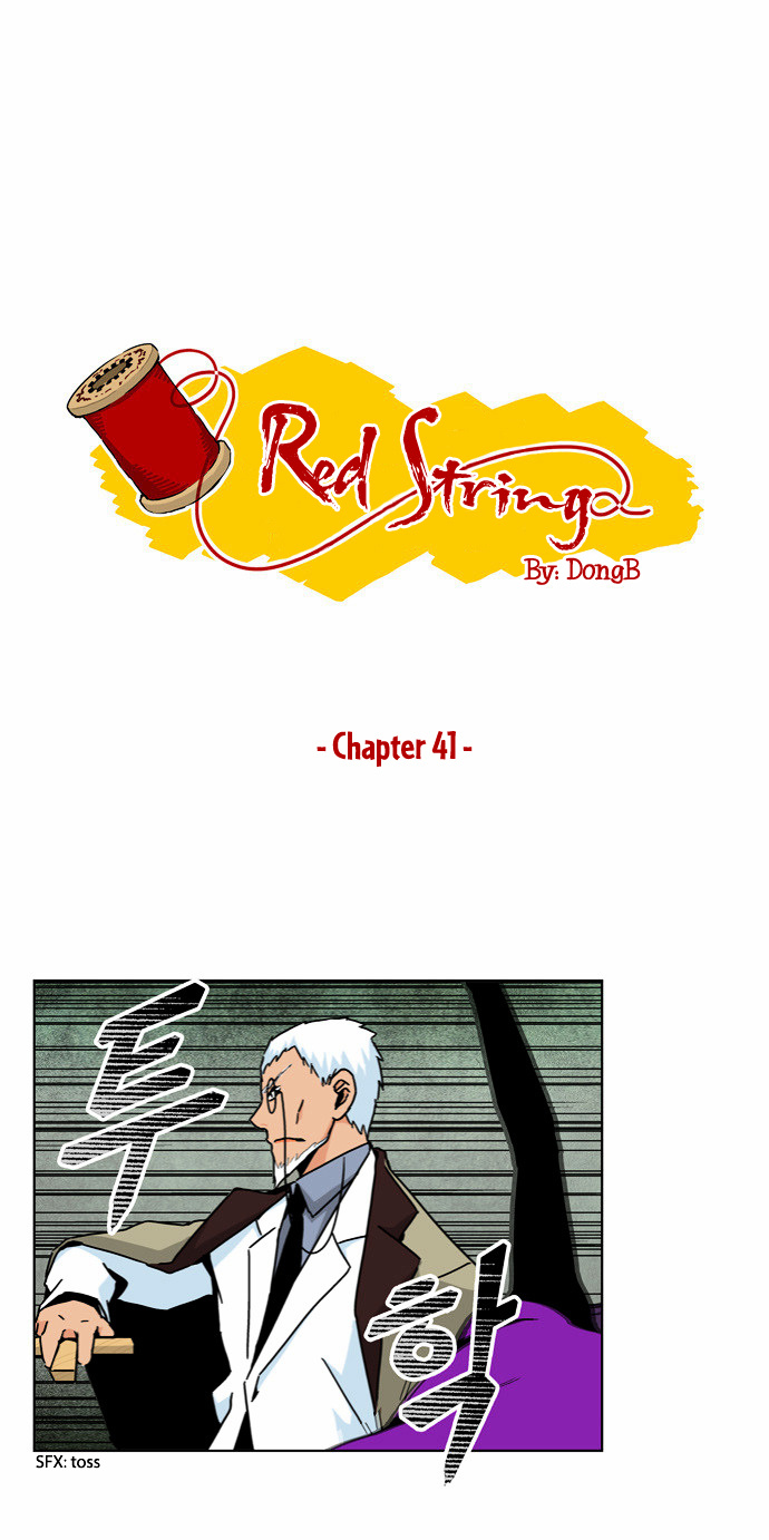 Red String (Dong Bi) Chapter 41 #2