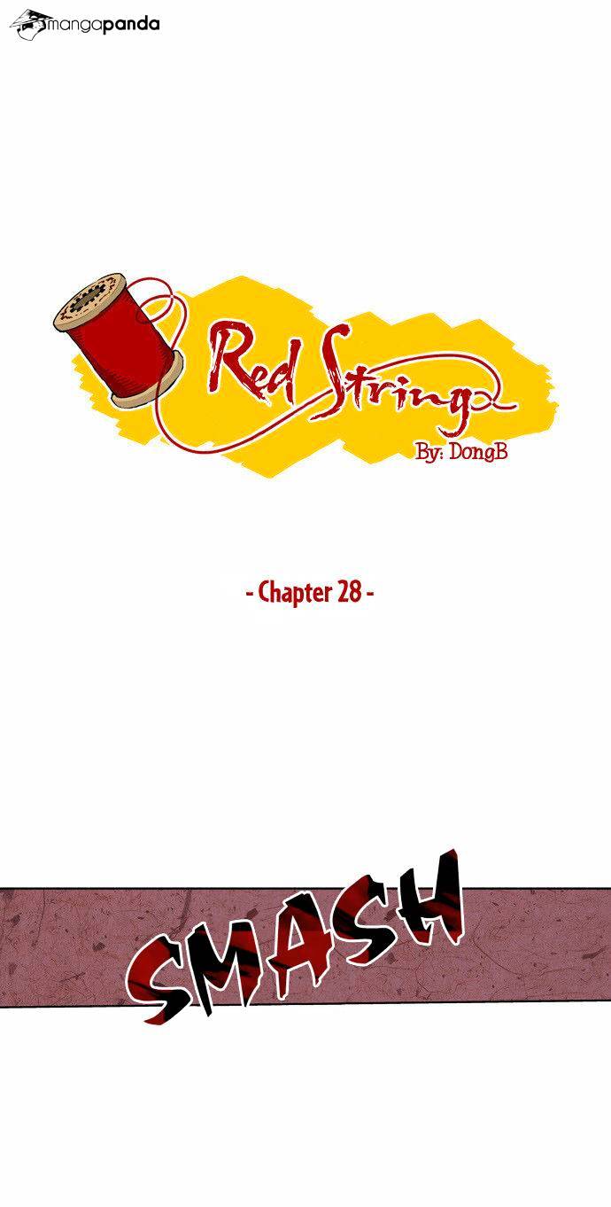 Red String (Dong Bi) Chapter 28 #2