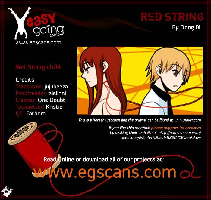 Red String (Dong Bi) Chapter 4 #1