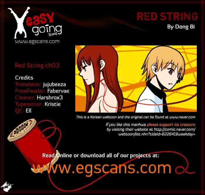 Red String (Dong Bi) Chapter 3 #1