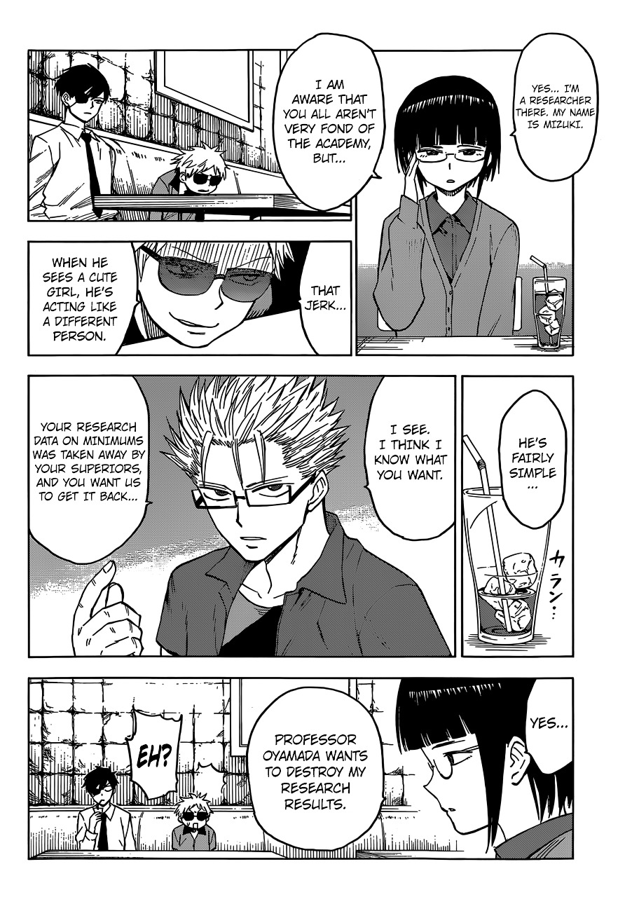 Hamatora - The Comic Chapter 14 #6