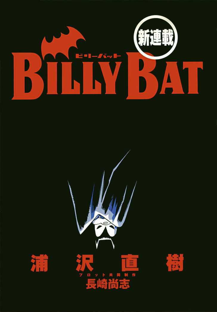 Billy Bat Chapter 1 #1