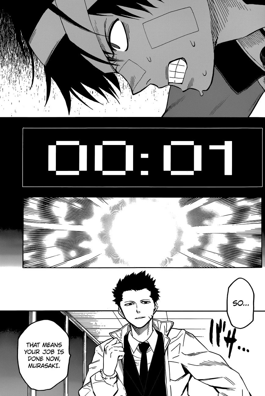 Hamatora - The Comic Chapter 11 #5