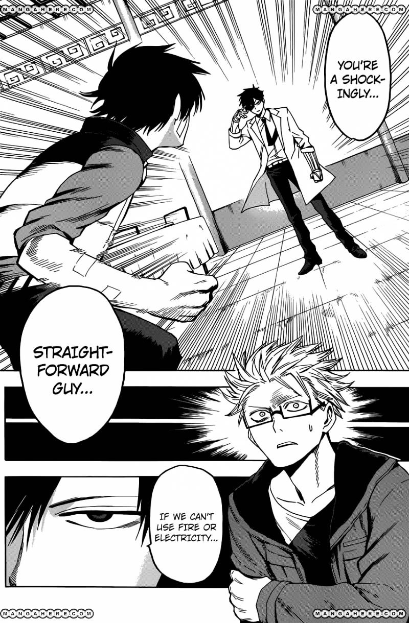 Hamatora - The Comic Chapter 9 #5