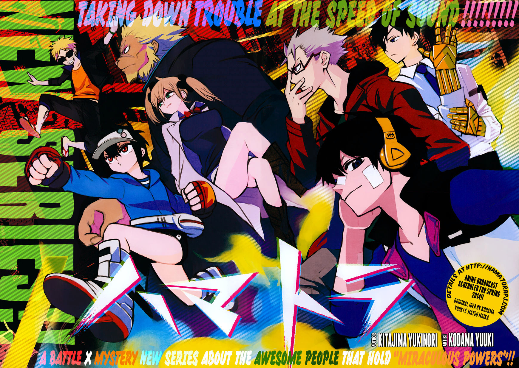 Hamatora - The Comic Chapter 1 #2