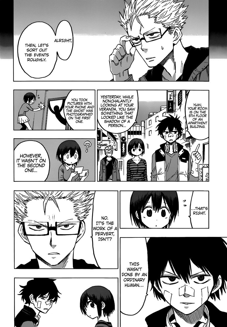 Hamatora - The Comic Chapter 1 #14