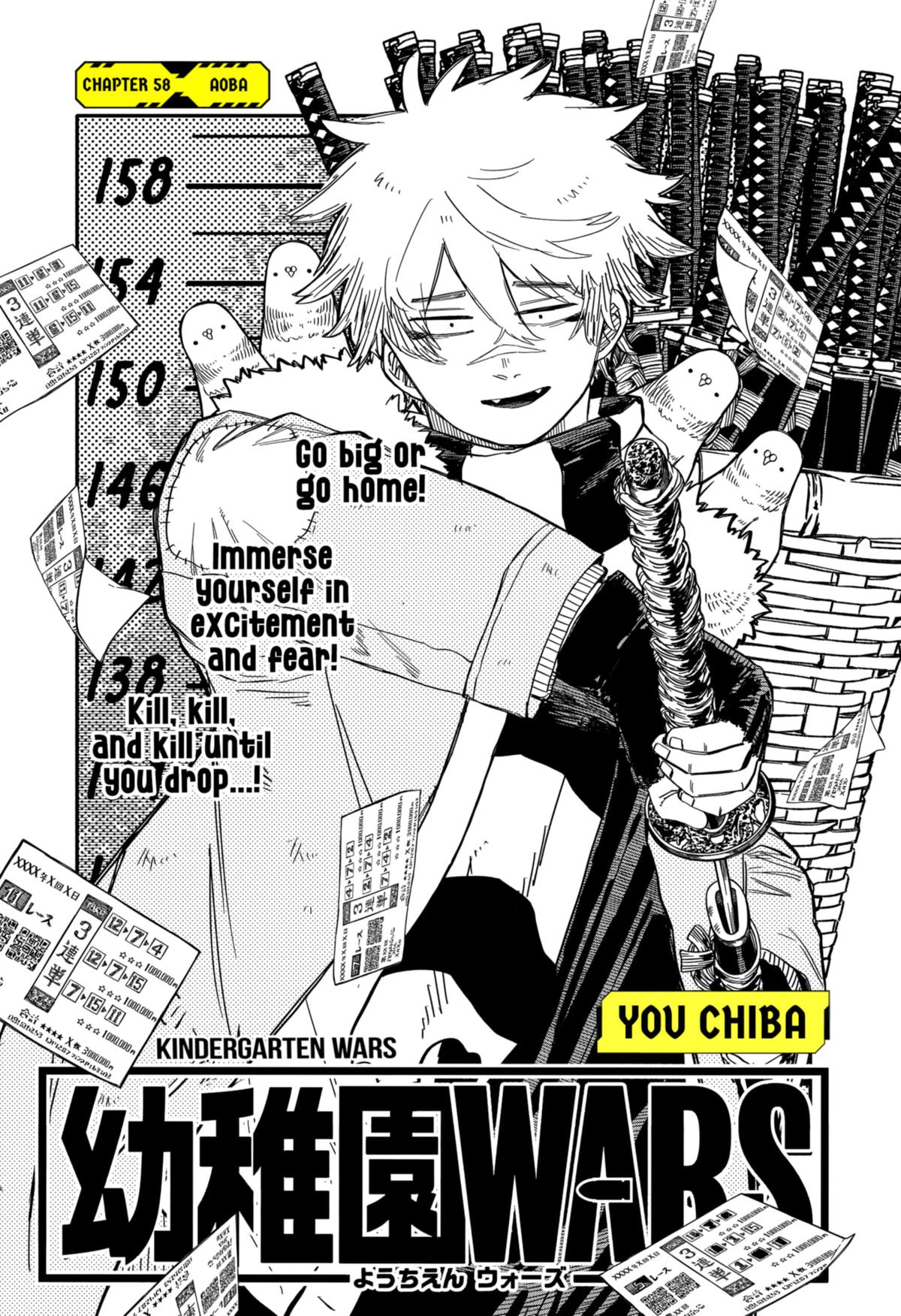 Kindergarten Wars Chapter 58 #3