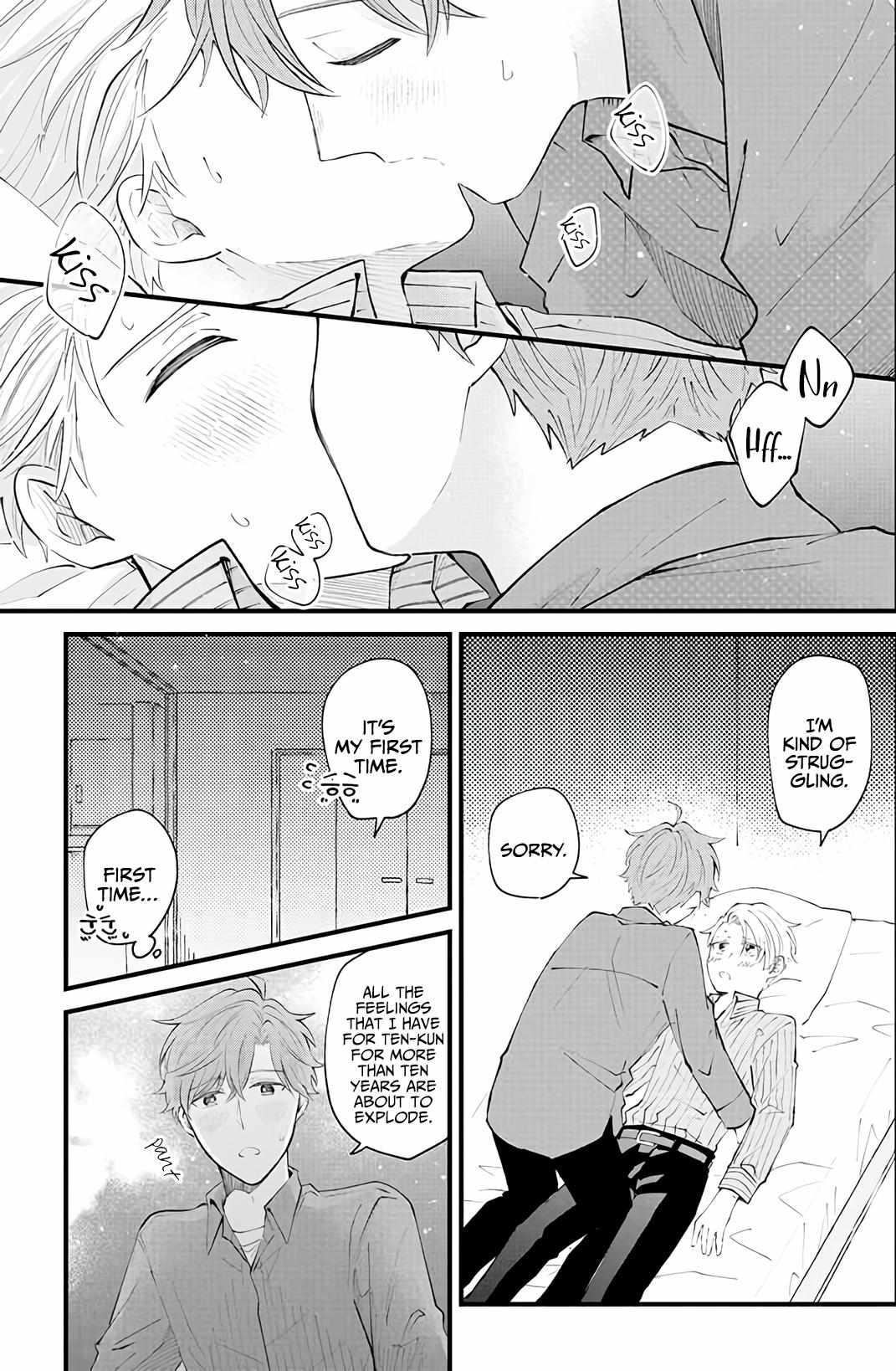 Ten-Kun Wa Mada Kotae Wo Shiranai Chapter 6 #13