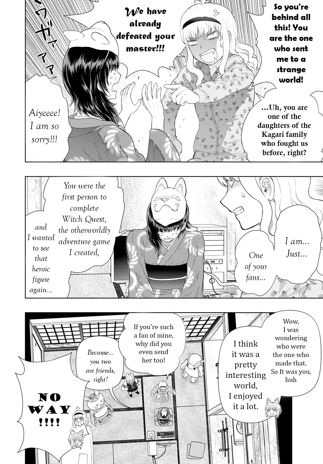 Witchcraft Works Chapter 109.9 #12