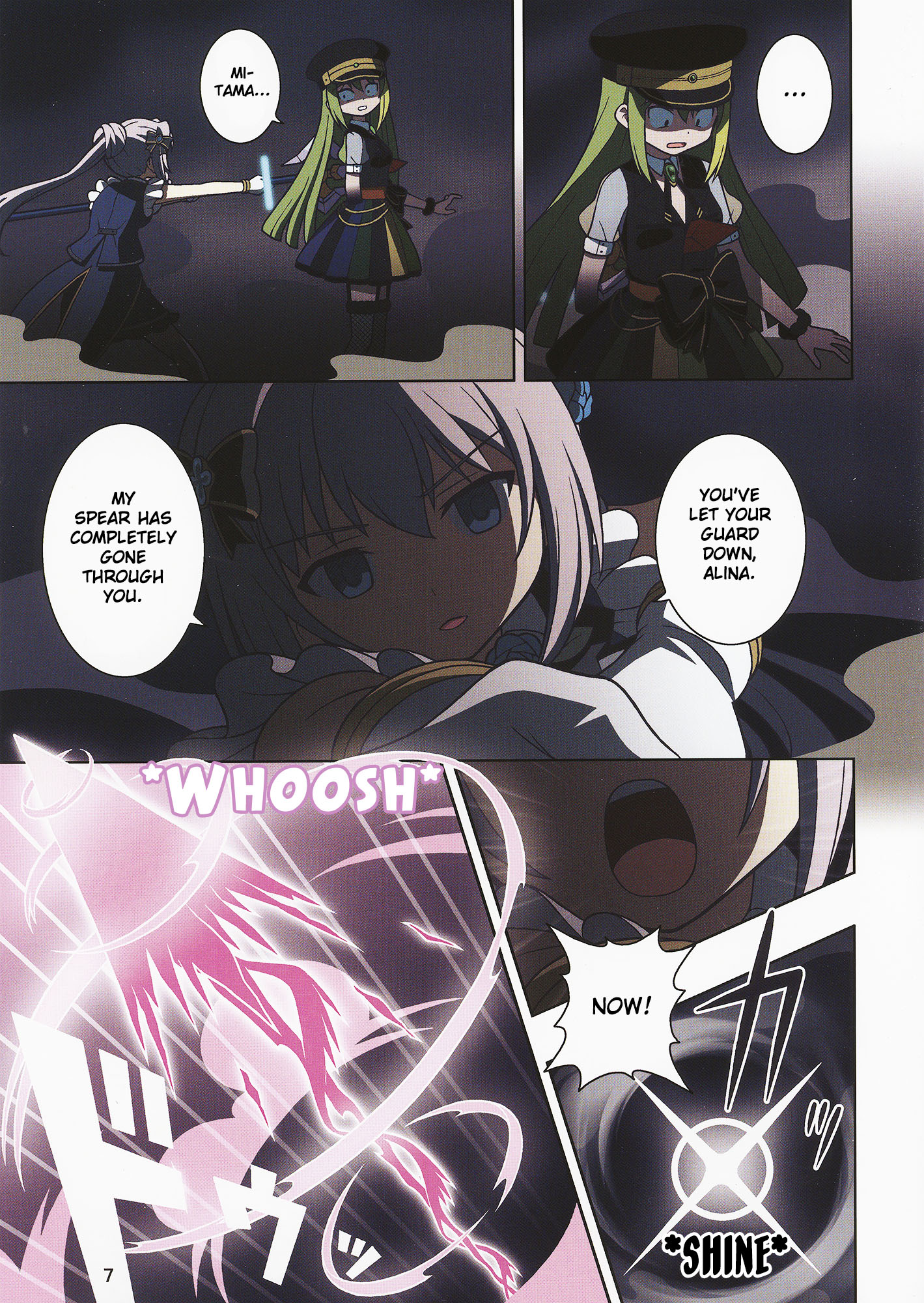 Mahou Shoujo Madoka★Magica- Magia Record: The Lost Reincarnation (Doujinshi) Chapter 1 #9