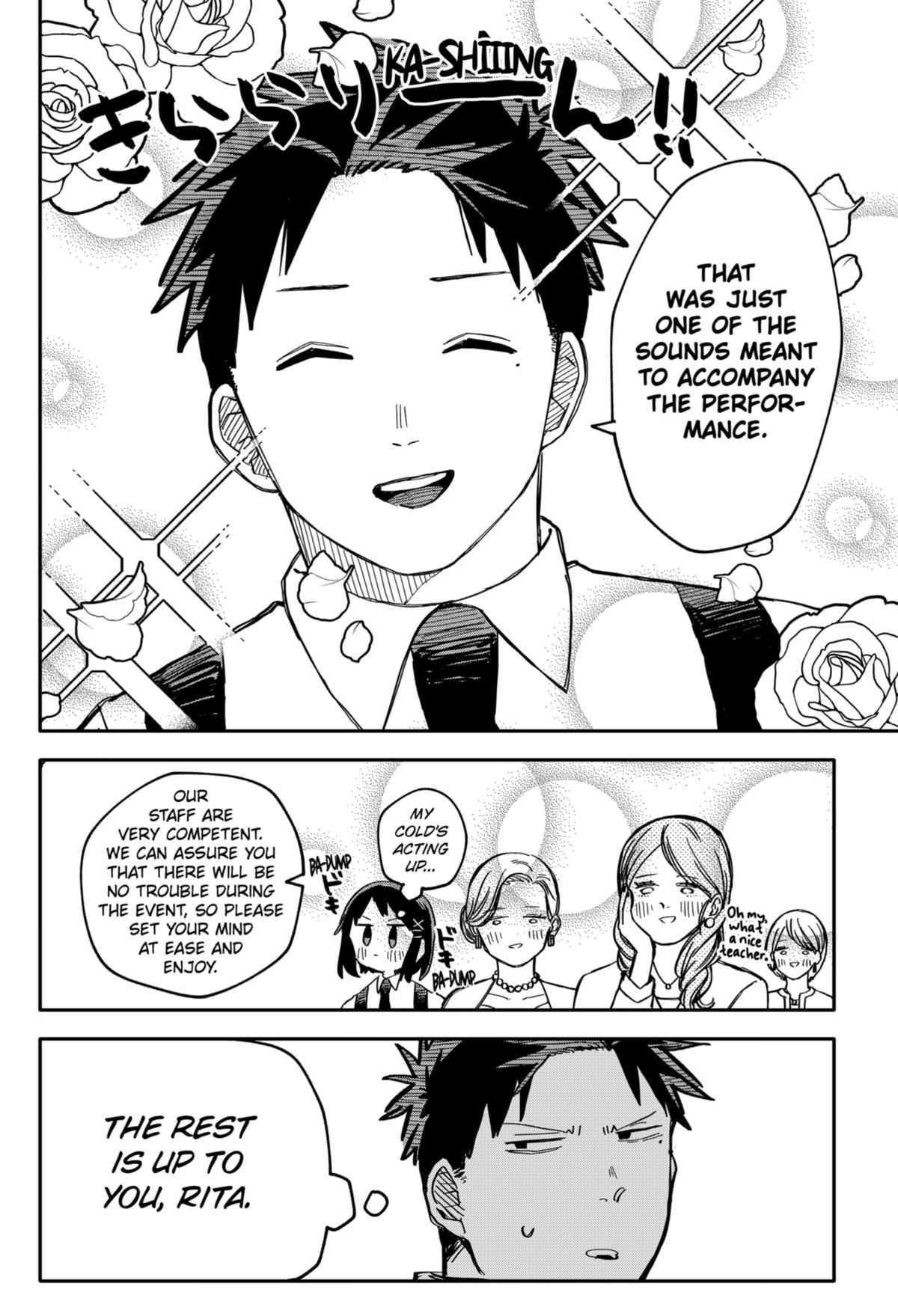 Kindergarten Wars Chapter 45 #14