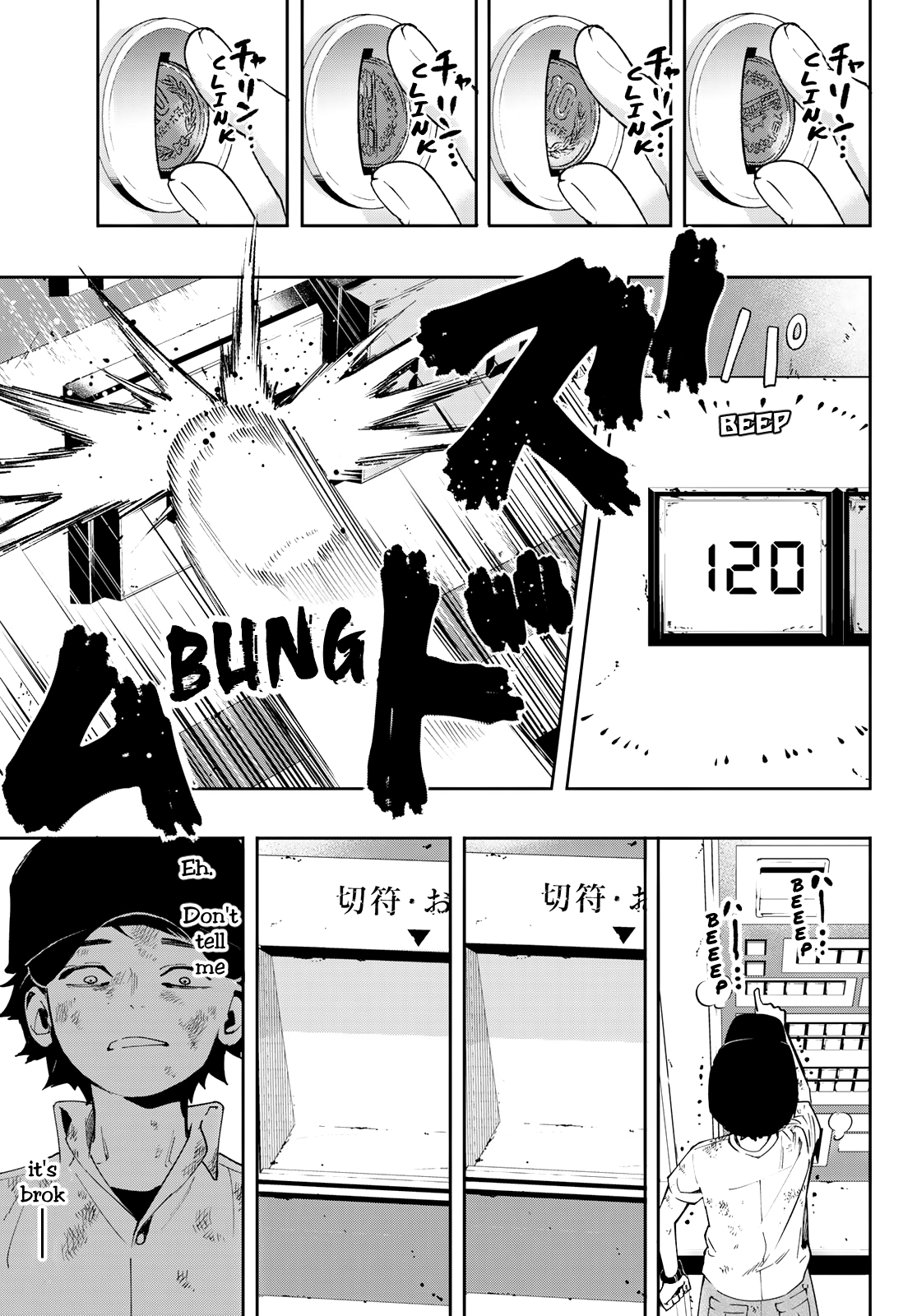 Shin Honkaku Mahou Shoujo Risuka Chapter 7 #16