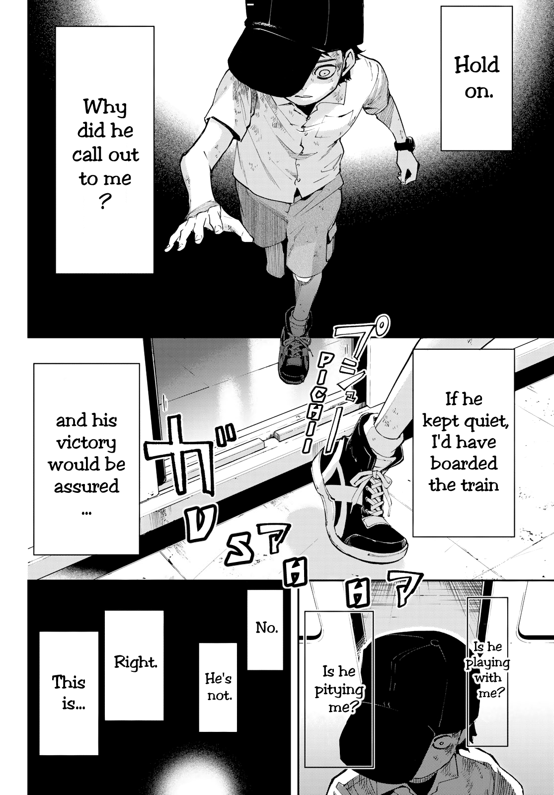 Shin Honkaku Mahou Shoujo Risuka Chapter 7 #23
