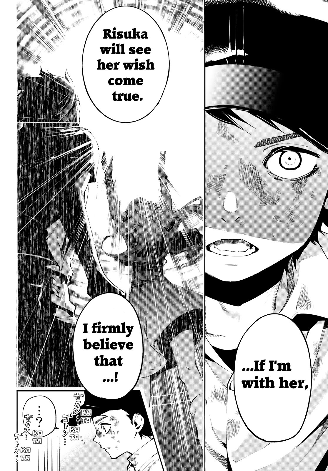 Shin Honkaku Mahou Shoujo Risuka Chapter 7 #31