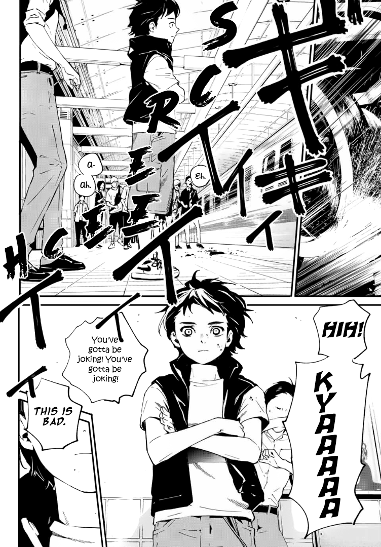 Shin Honkaku Mahou Shoujo Risuka Chapter 1 #10
