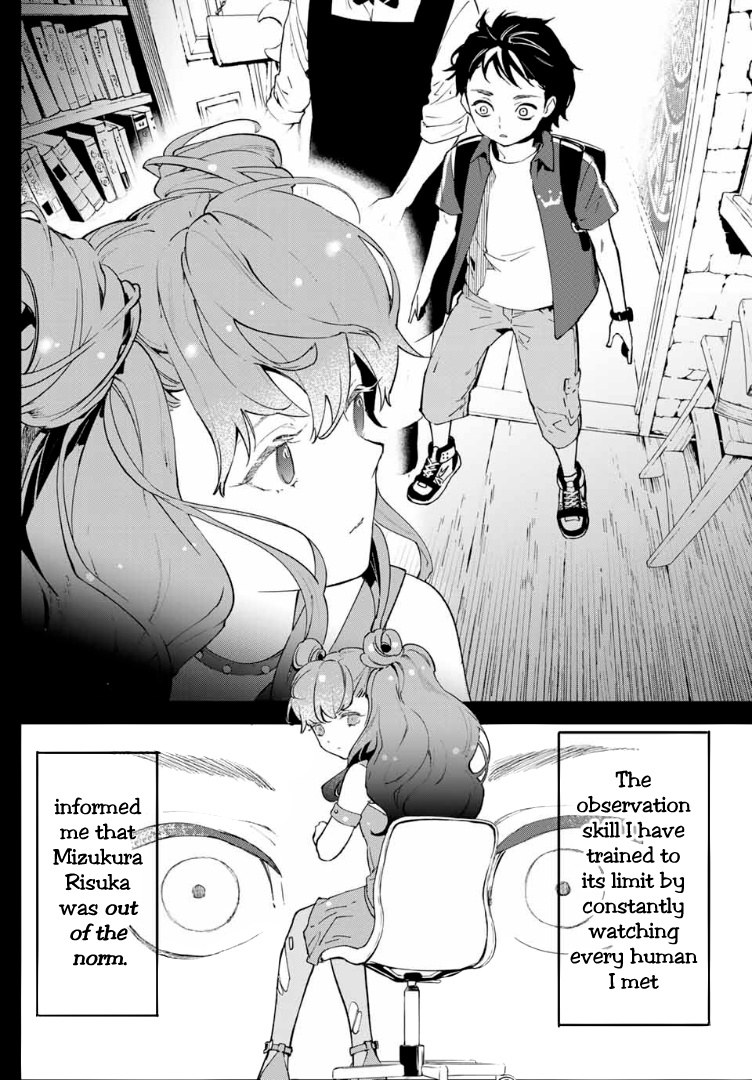 Shin Honkaku Mahou Shoujo Risuka Chapter 1 #35