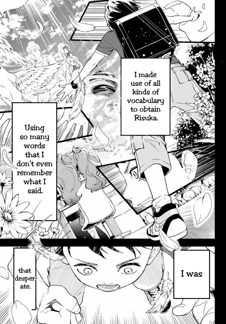 Shin Honkaku Mahou Shoujo Risuka Chapter 1 #44