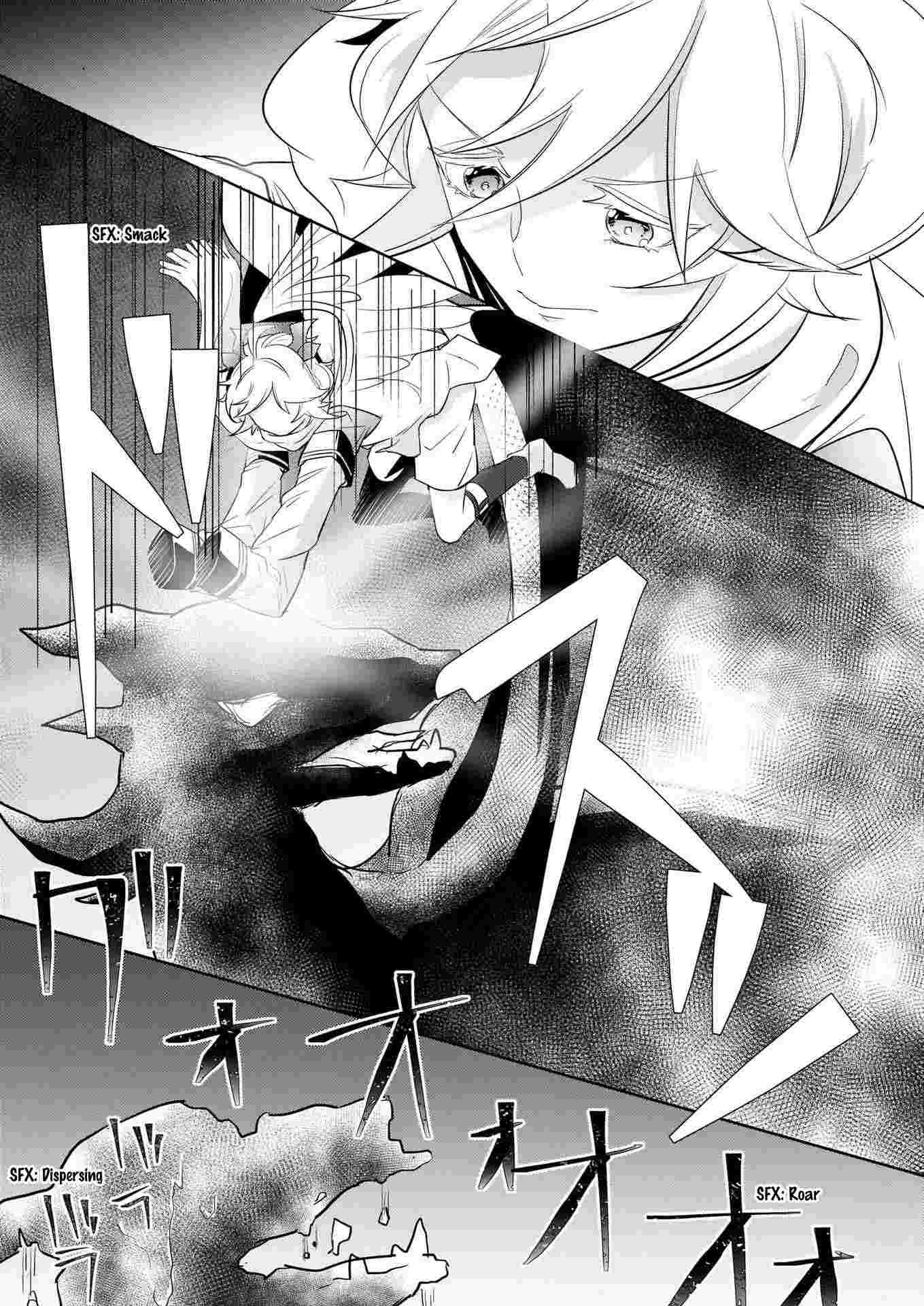 Tensei Kusushi Wa Isekai Wo Meguru Chapter 5.1 #15