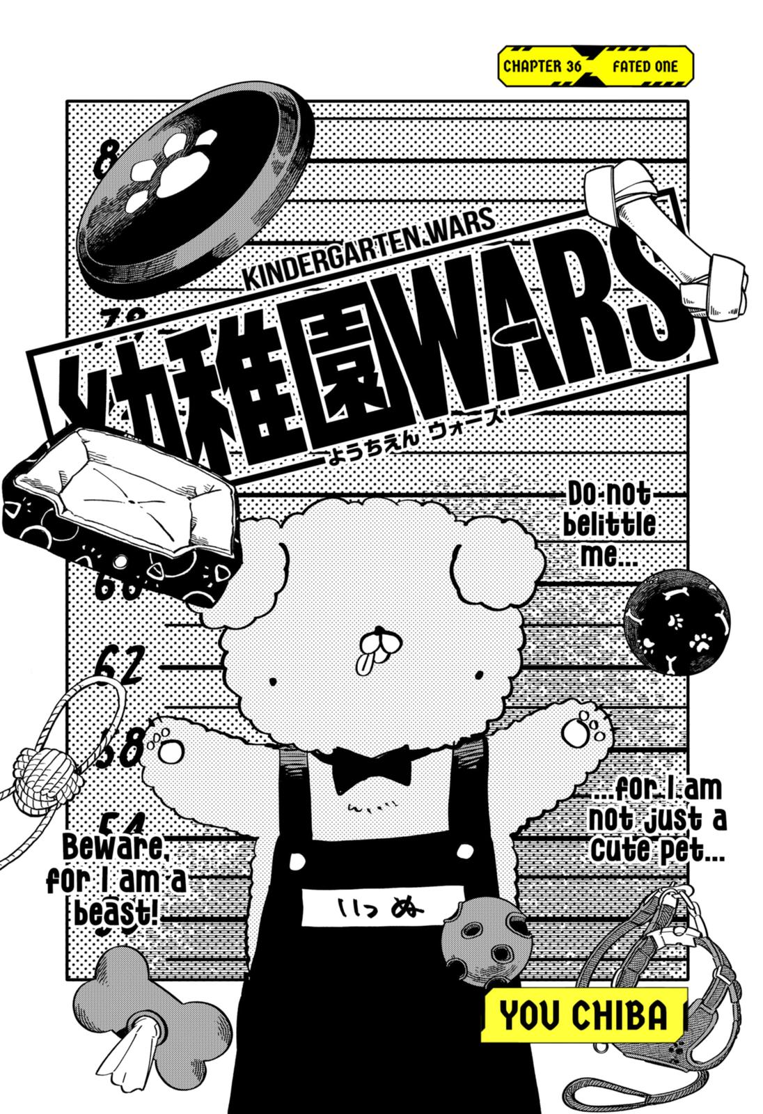 Kindergarten Wars Chapter 36 #3