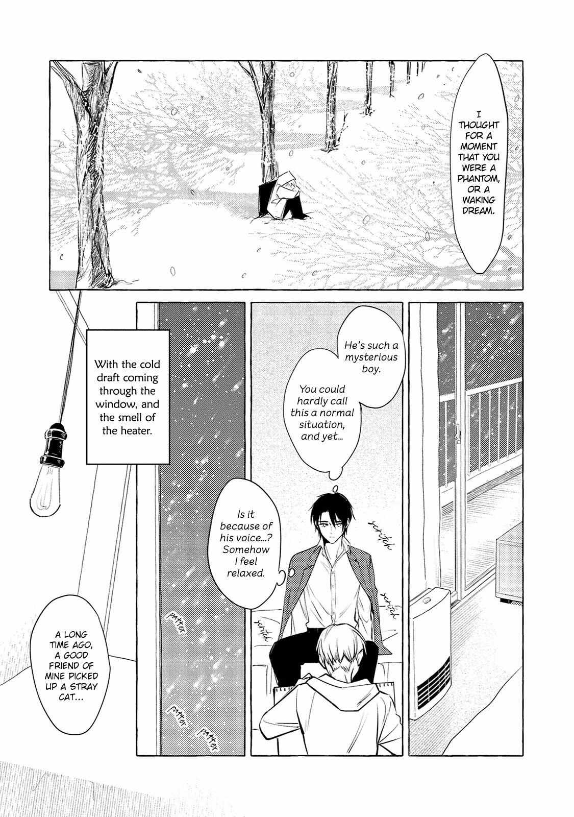 Haru No Mizu Chapter 1 #18