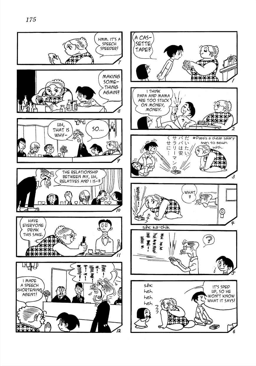 Maa-Chan No Nikkichou Chapter 9 #7