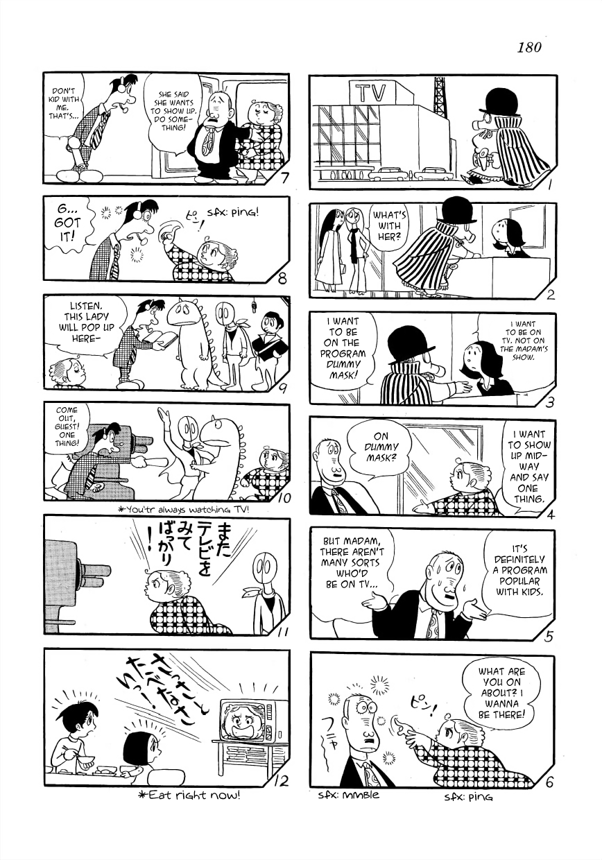 Maa-Chan No Nikkichou Chapter 9 #12