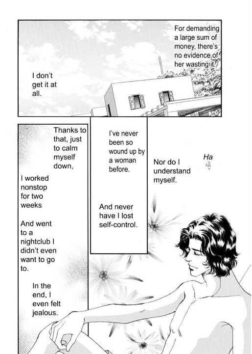 Kamen No Hanayome Chapter 1 #83