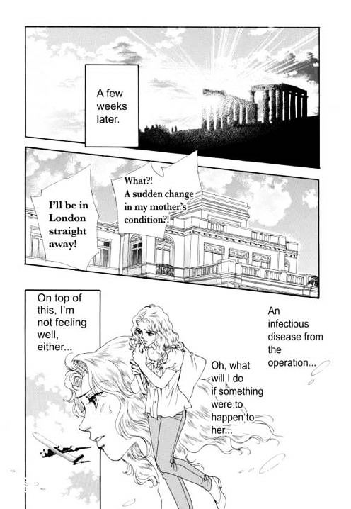 Kamen No Hanayome Chapter 1 #107