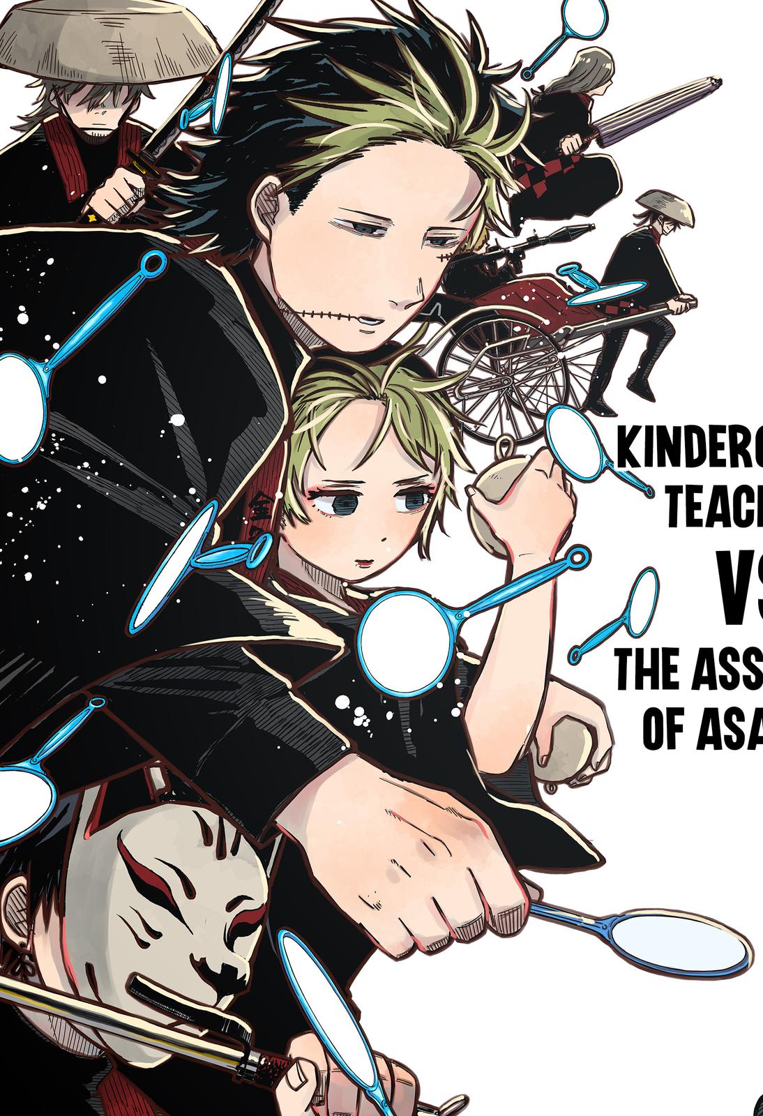 Kindergarten Wars Chapter 30 #3