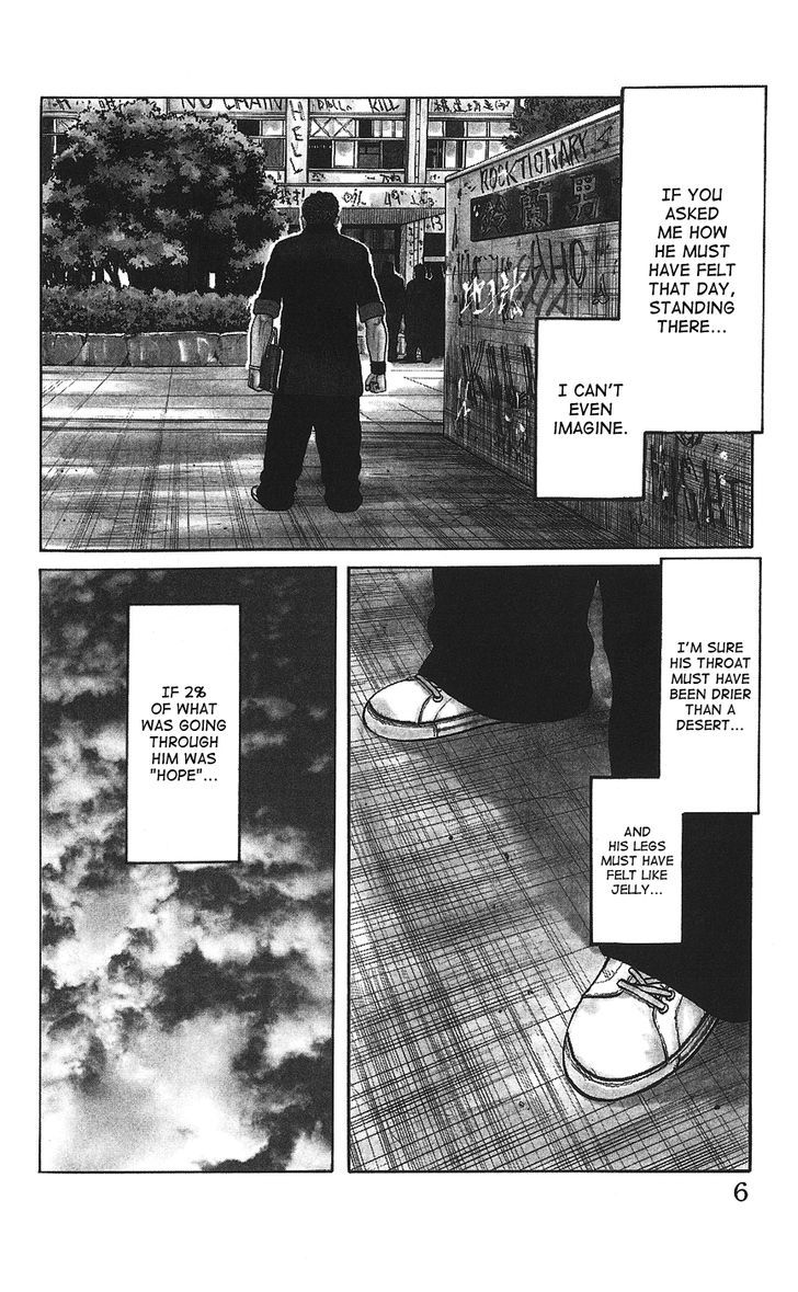 Crows Gaiden - Katagiri Ken Monogatari Chapter 0 #5