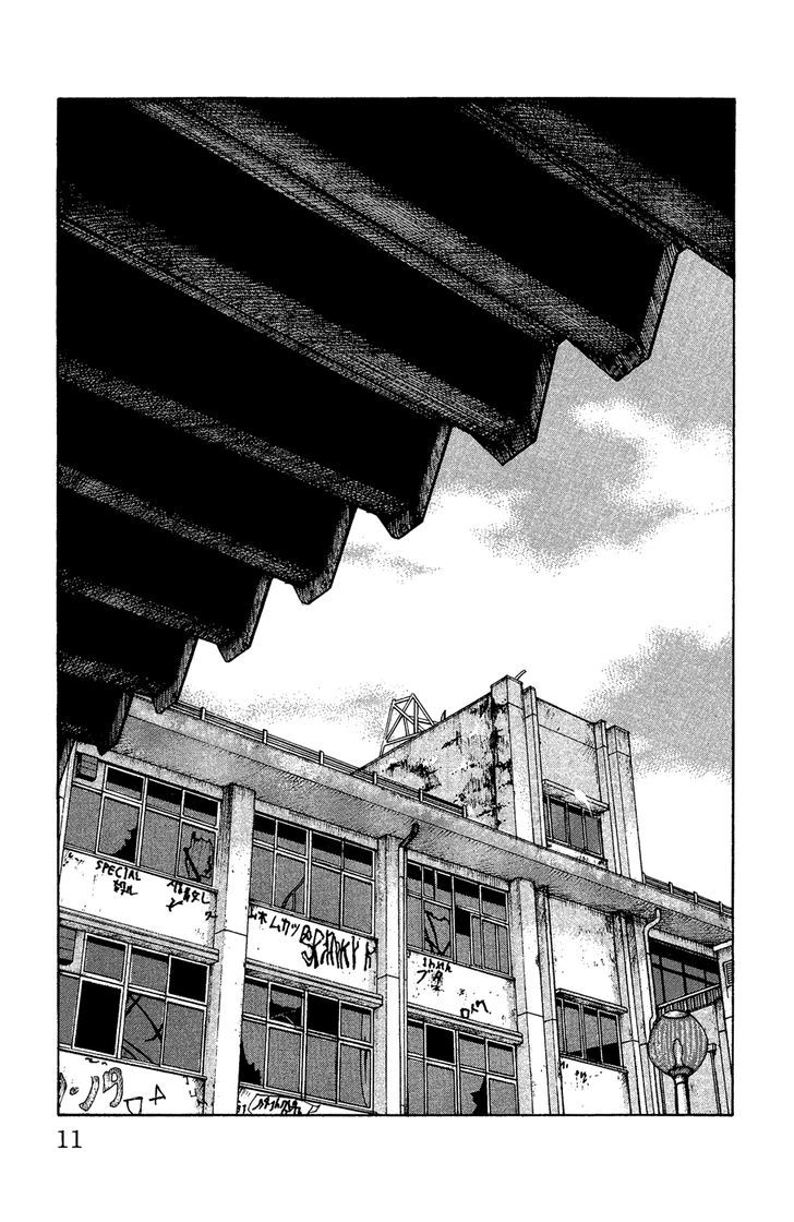 Crows Gaiden - Katagiri Ken Monogatari Chapter 0 #9