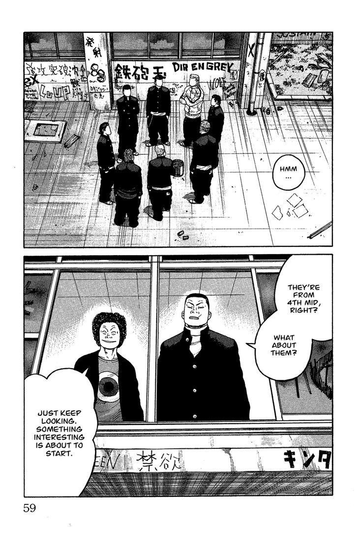 Crows Gaiden - Katagiri Ken Monogatari Chapter 0 #52