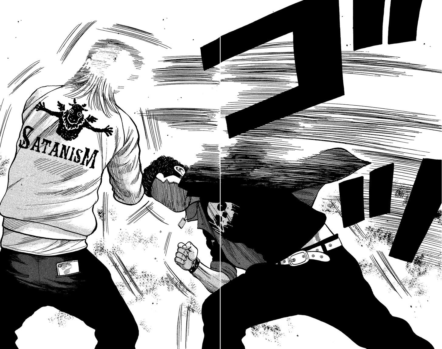Crows Gaiden - Katagiri Ken Monogatari Chapter 0 #63