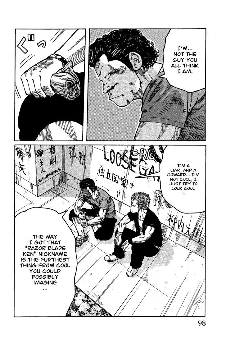 Crows Gaiden - Katagiri Ken Monogatari Chapter 0 #90