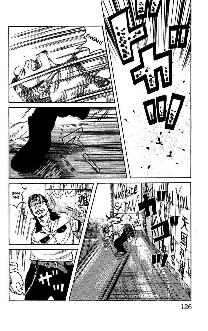 Crows Gaiden - Katagiri Ken Monogatari Chapter 0 #118