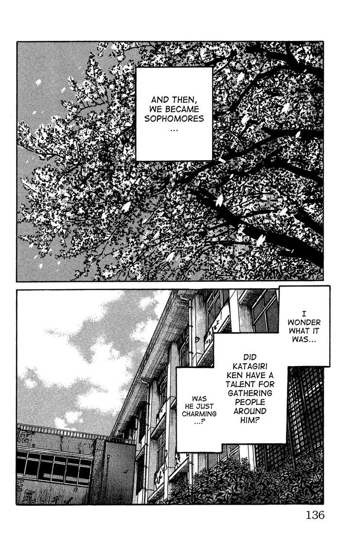 Crows Gaiden - Katagiri Ken Monogatari Chapter 0 #128