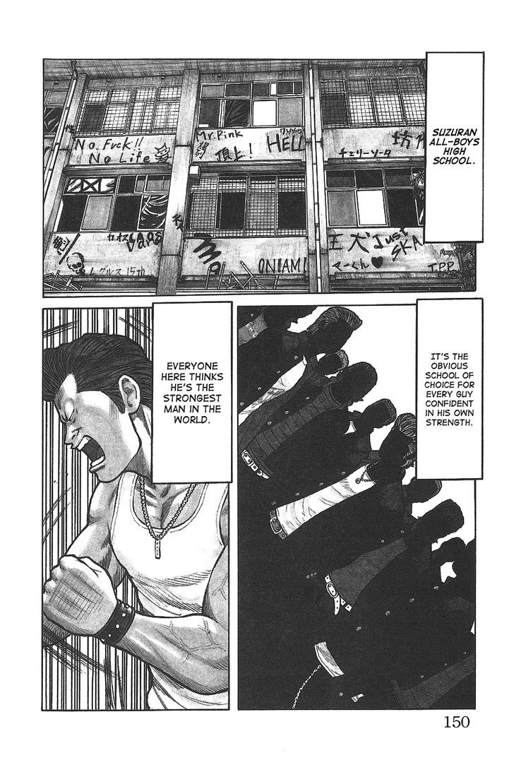 Crows Gaiden - Katagiri Ken Monogatari Chapter 0 #140