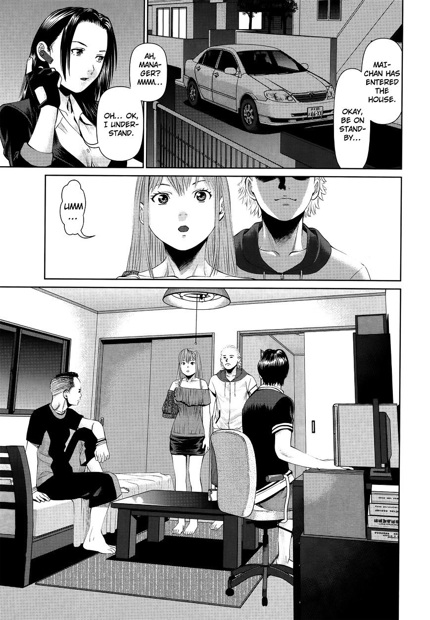 Delivery (Usi) Chapter 2 #10