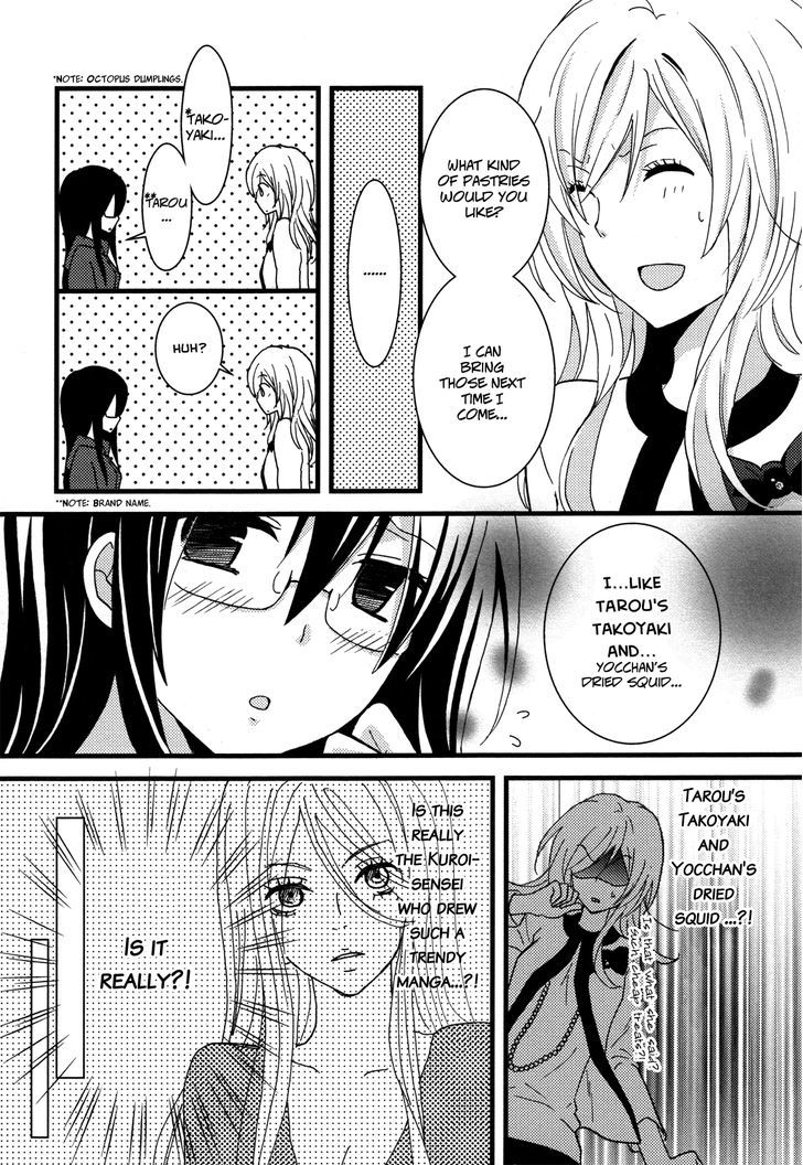 Renai Manga Chapter 1 #13