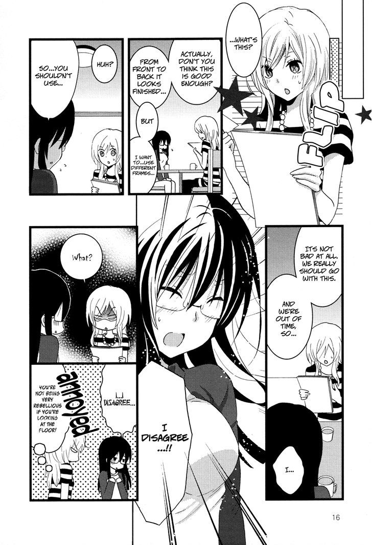 Renai Manga Chapter 1 #20