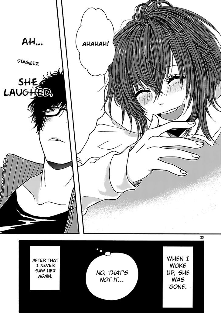 Arukoi Chapter 1 #23