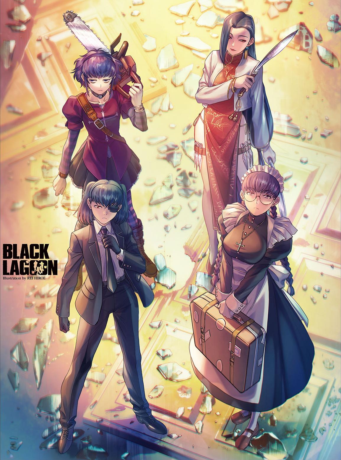Black Lagoon: Eda Initial Stage Chapter 6 #3