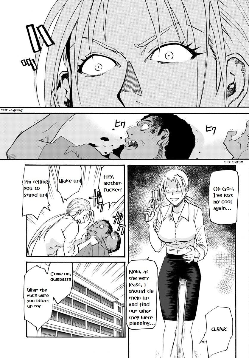 Black Lagoon: Eda Initial Stage Chapter 1 #30