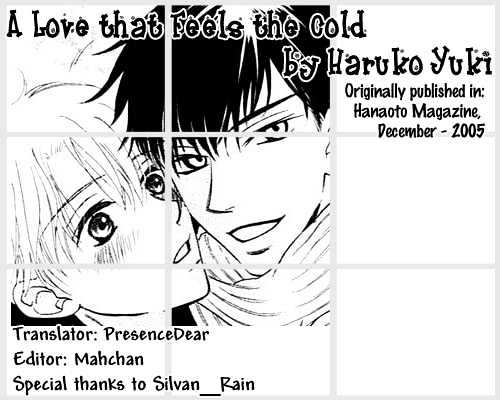 A Love That Feels The Cold Chapter 0 #1